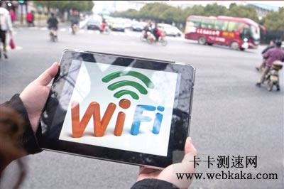 杭州開放室外免費WiFi